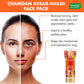 Chandan Kesar Haldi Fairness Face Pack (120 gms)