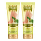 Pack of 2 Foot Scrub with Fenugreek & Lemongrass Oil (110 gms x 2)